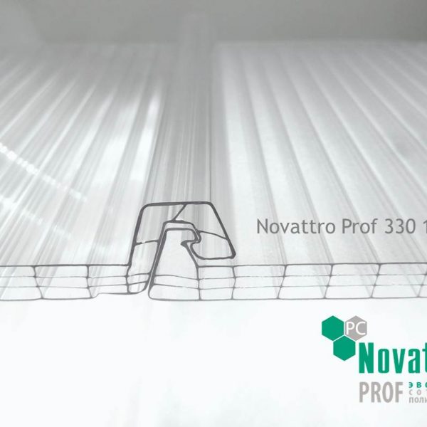 Поликарбонатная панель с замковым креплением Novattro PROF 330 10-4 C кровельная