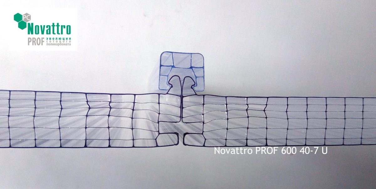 Поликарбонатная панель с замковым креплением Novattro PROF 600 40-7 U кровельная